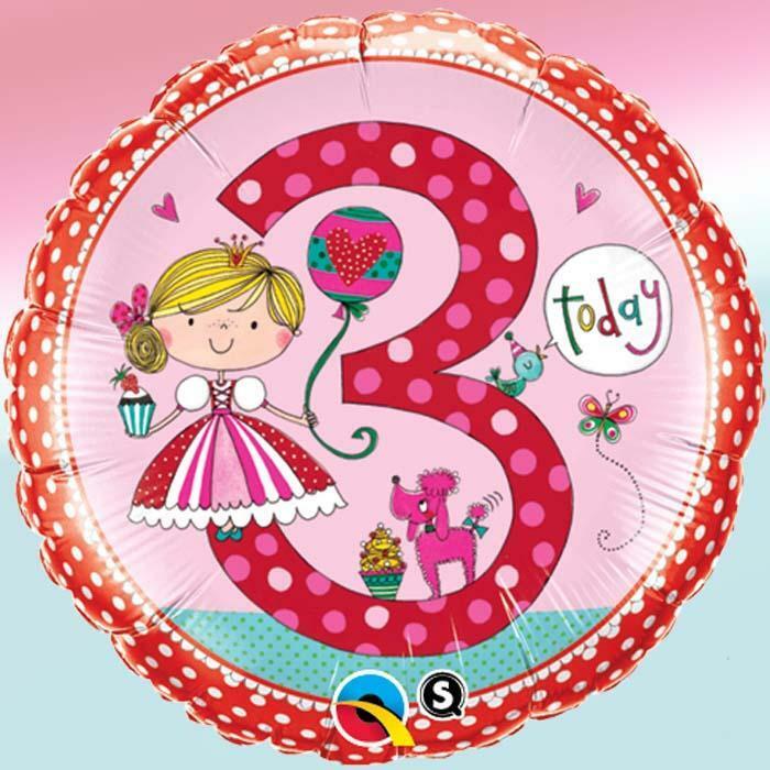 Ballon aluminium chiffre 3 princesse Rachel Ellen 18" 45 cm Qualatex®,Farfouil en fÃªte,Ballons